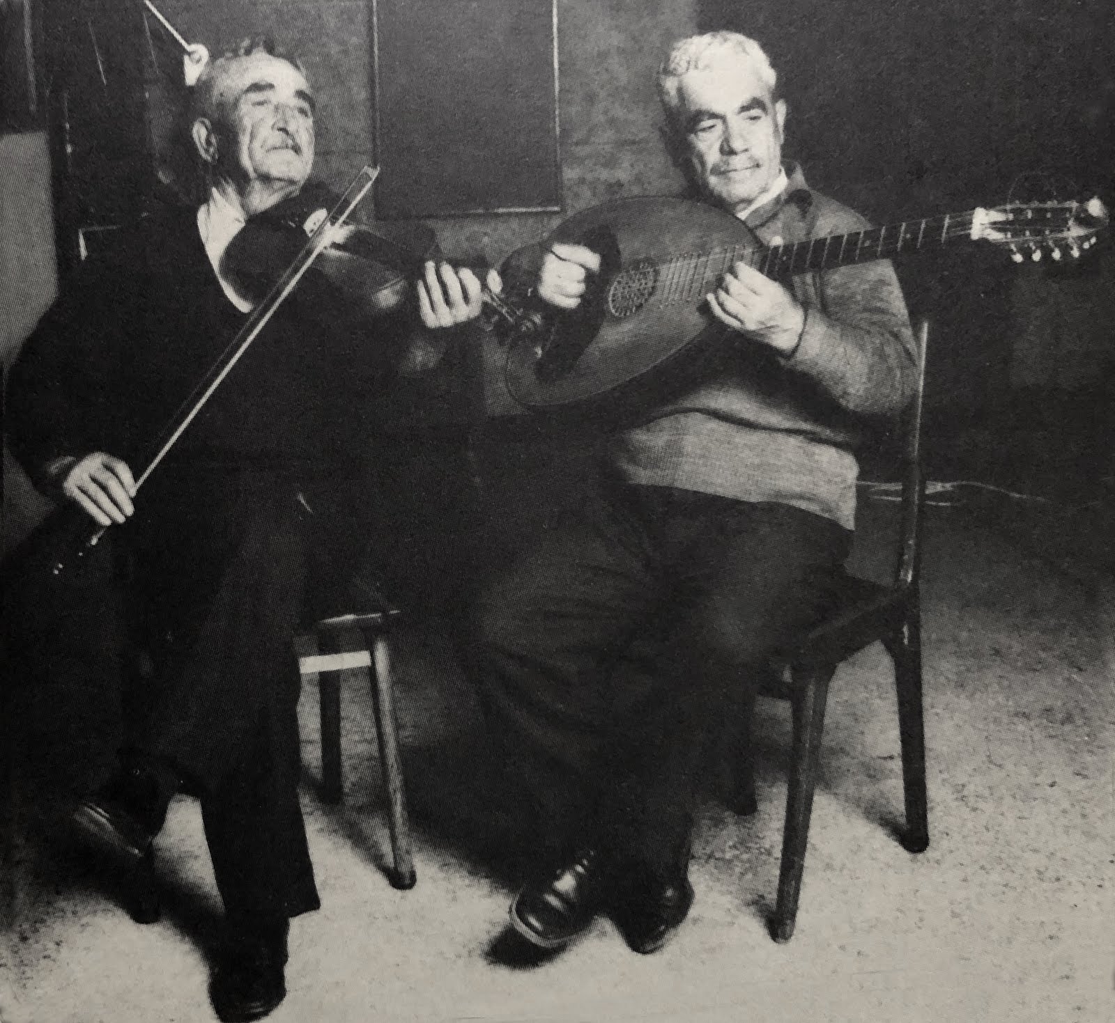 MusicRepublic World Traditional Music from LPs and Cassettes GREECE