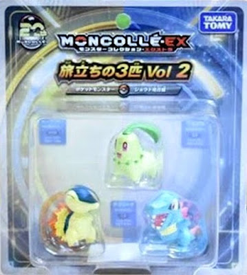 Takara Tomy Monster Collection MONCOLLE Release 20th Aniversary Starter Special Set Vol 2