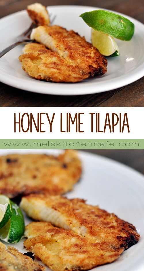 HONEY LIME TILAPIA Unique Foods Recipes