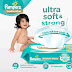 NEW Pampers Sensitive Wipes offers gentle, effective clean for baby