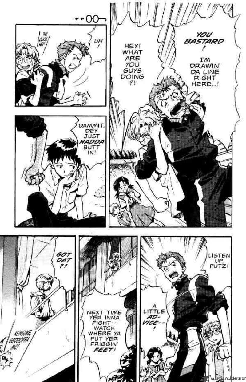 Neon Genesis Evangelion chapter 7 page 21