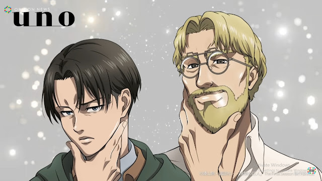 AOT x UNO AOT x UNO
