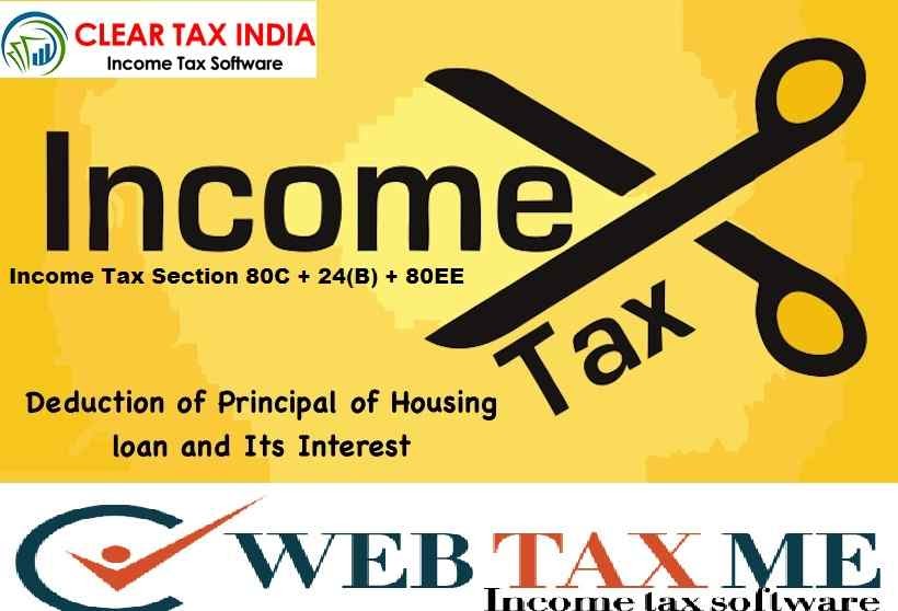 how-first-time-home-buyers-can-get-up-to-5-lakh-tax-rebate-mint