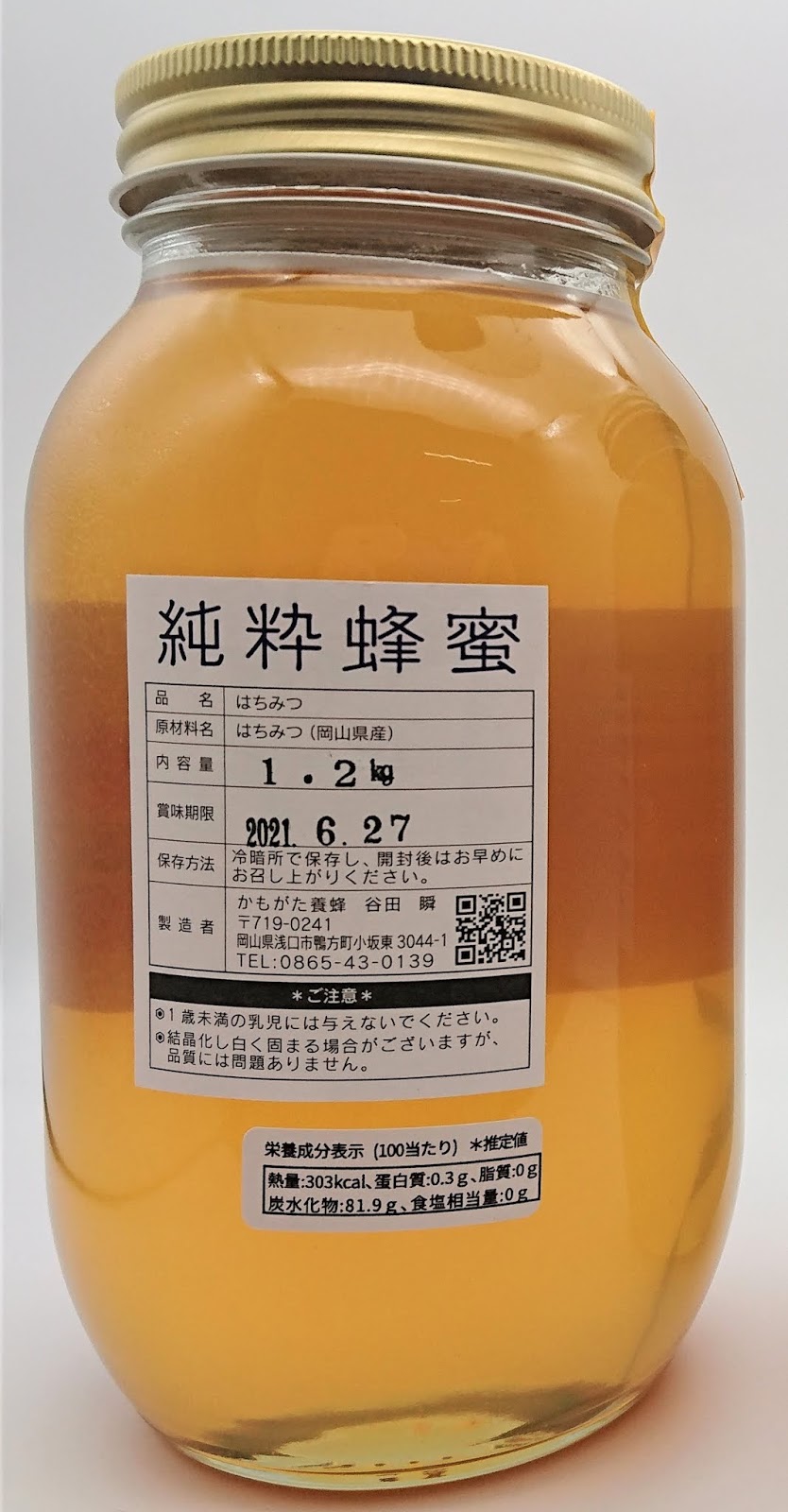 38kamogata blogspot com