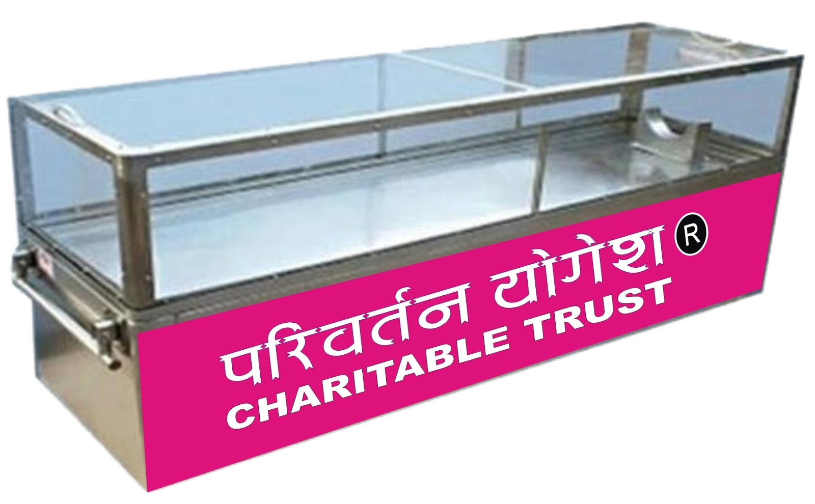 Parivartan Yogesh Donate for Dead Body Freezer Box