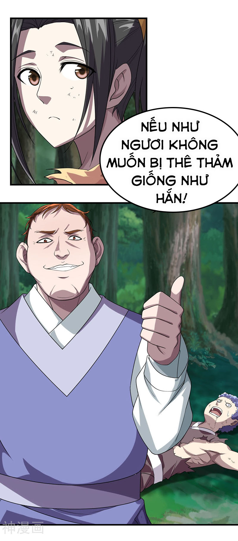 Cái Thế Đế Tôn chapter 36 - Trang 4