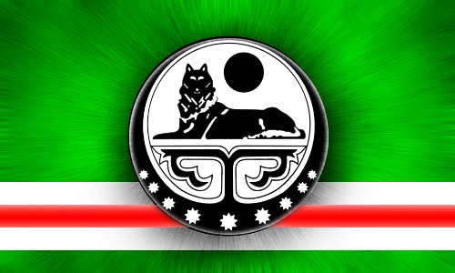 The Wolf Of The Caucasus: Chechen War Poem - The Chechen Wolf