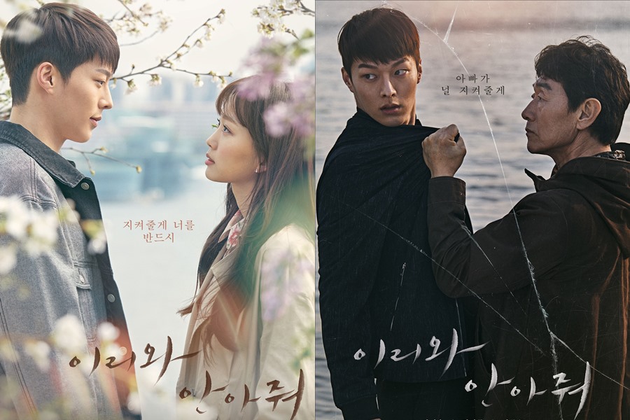 download drama china scarlet heart indo sub download drama china scarlet heart indo sub