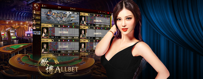 List of online casino in pbcom tower makati List of online casino in pbcom tower makati