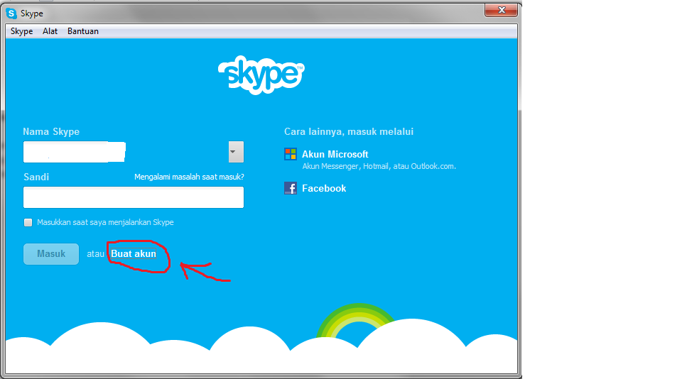 Подключиться к скайпу. Skype регистрация. ID В скайпе. Skype аккаунт. Бинг в скайпе что это.