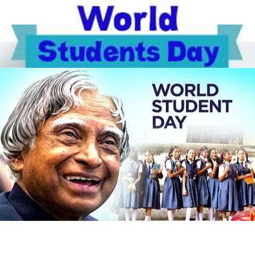  World Students Day 2020: 15 अक्टूबर विश्व छात्र दिवस व  डॉ. ए.पी.जे अब्दुल कलाम जयंती 