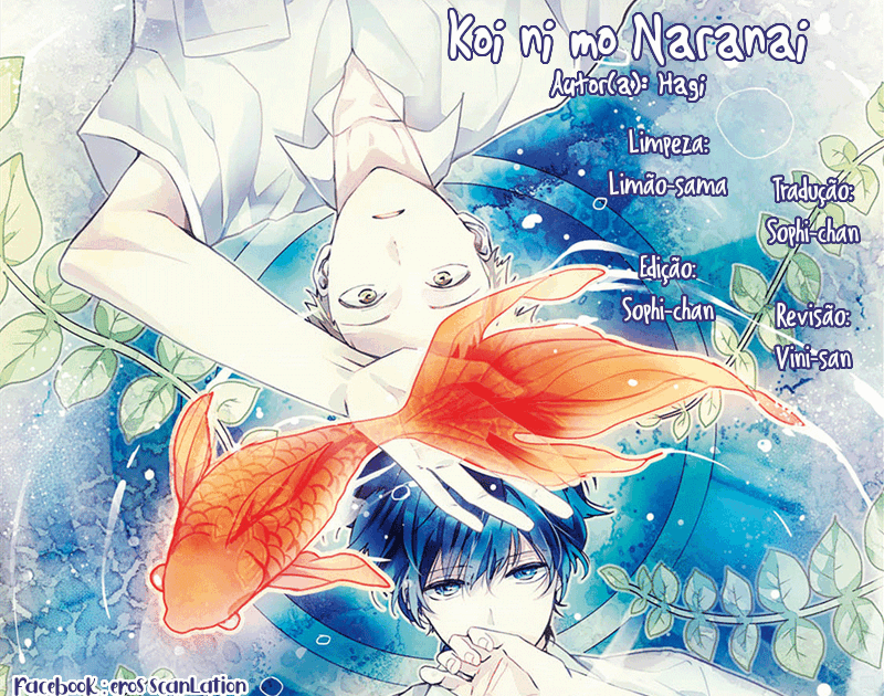 Koi Ni Naranai Wake Ga Nai Scan Vf Koi ni mo Naranai cap 1