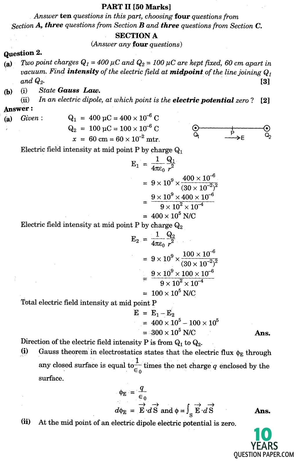 isc 2016 class 12th Physics board answer paper isc 2016 class 12th Physics paper solved
