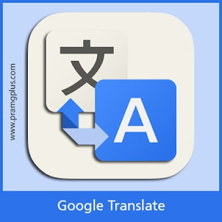 تحميل برنامج ترجمة جوجل 2022