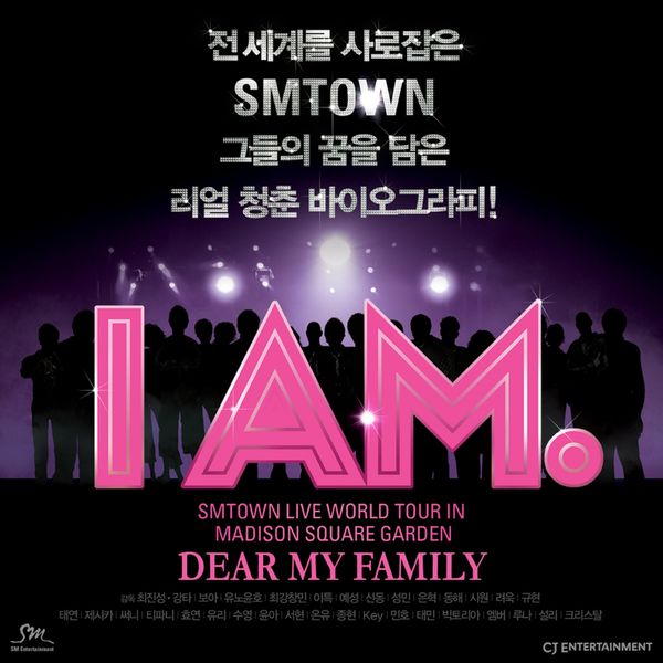 SMTOWN – I AM – Single