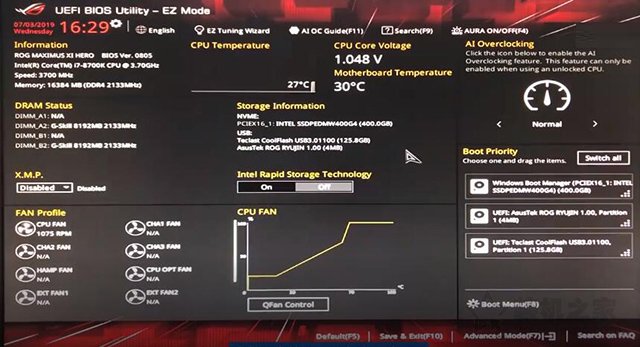 Ссд не виден в биосе. BIOS ASUS SONICMASTER. Материнская плата ASUS CRASHFREE BIOS. Биос ASUS SSD. ASUS Boot setting.