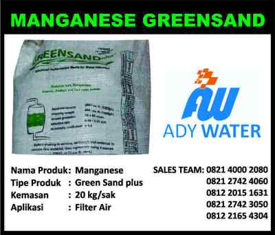 Media FIlter: Manganese Greensand