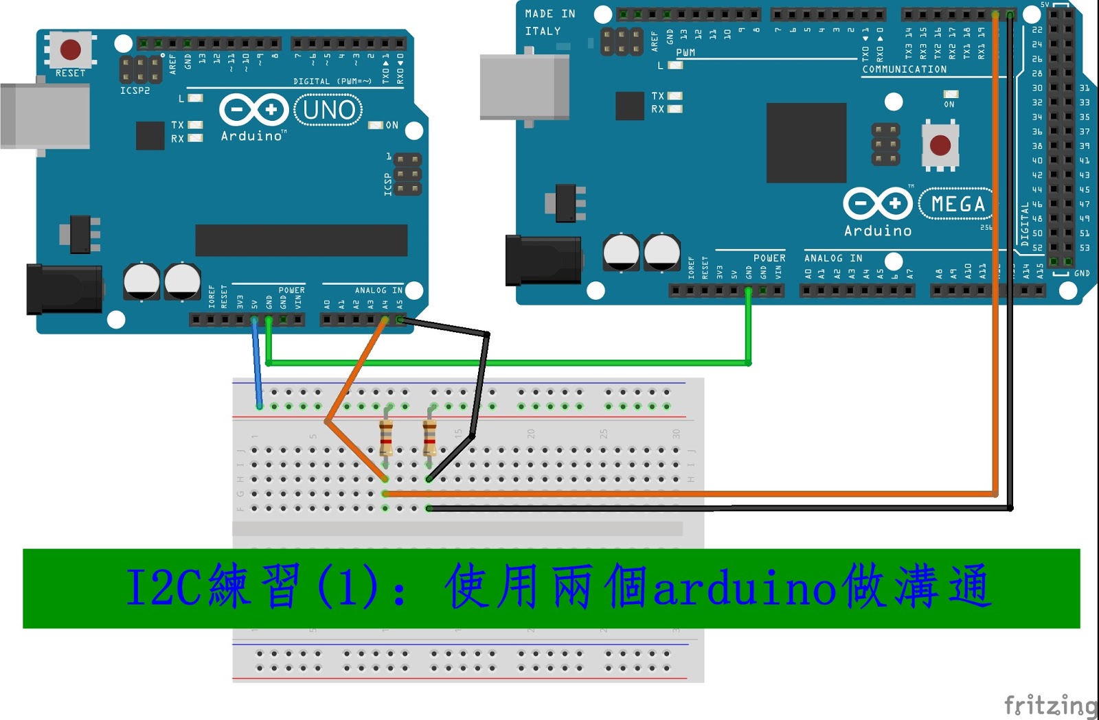 Arduino | I2C練習(1):使用兩個Arduino做溝通