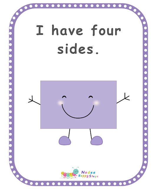 Shapes Flashcards for Kids  Rectangle