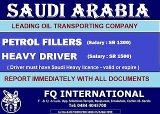 Gulf%2BJob%2BPaper%2B%252843%2529