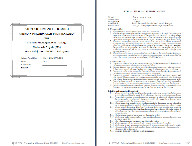 RPP 1 Lembar Prakarya & Wirausaha (Aspek Rekayasa) Kelas 12 SMA/MA Semester 1
