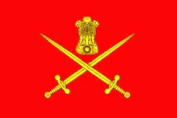 MOD Infantry School MHOW Bharti 2021