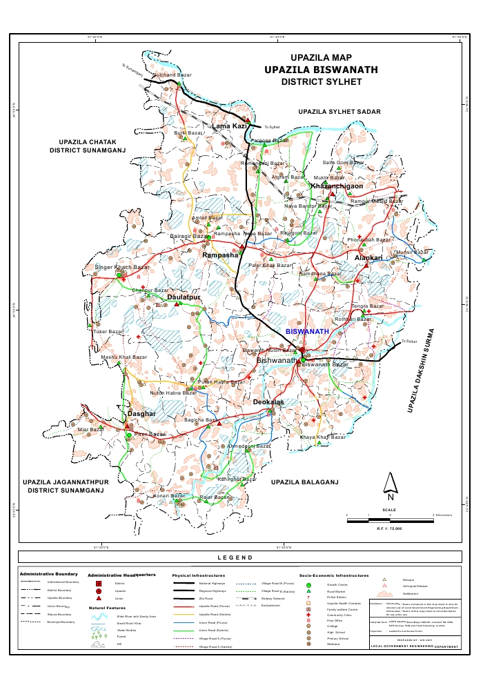 Bishwanath Upazila Map Sylhet District Bangladesh