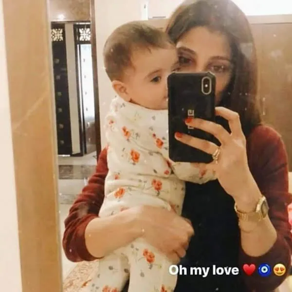Amal Muneeb having Good time with Family | Latest Cute Pictures