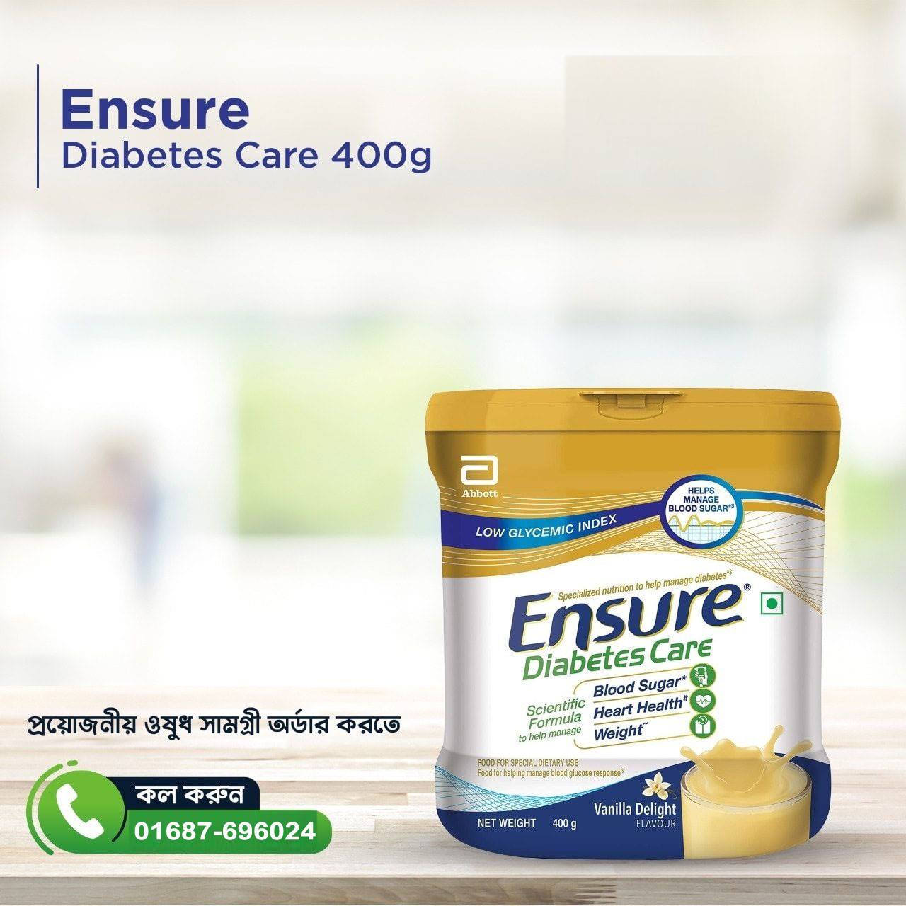 Ensure Diabetes Care