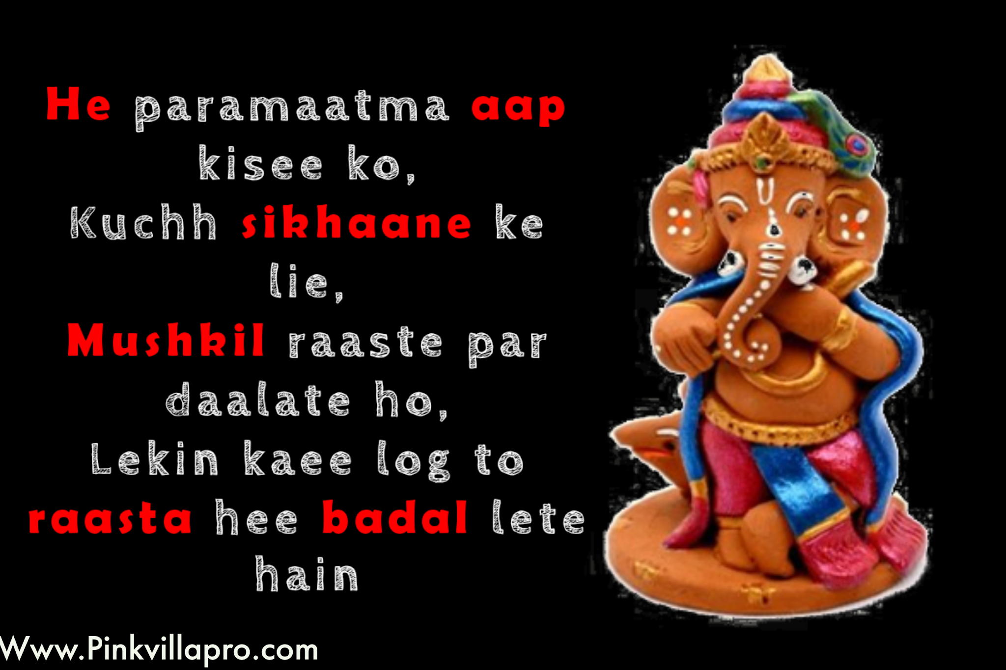 Happy Ganesh Chaturthi Wishes Quotes, Images