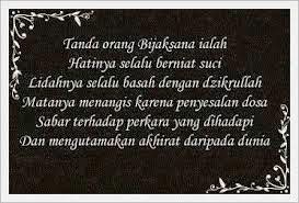 Kata Kata Memohon Ampunan Kepada Allah Swt - Untaian Kata 2019