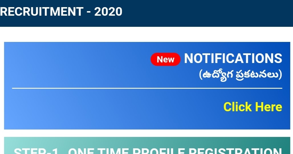 AP GRAMA/WARD SACHIVALAYAM RECRUITMENT 2020 NOTIFICATIONS AP GRAMA/WARD SACHIVALAYAM RECRUITMENT 2020 NOTIFICATIONS