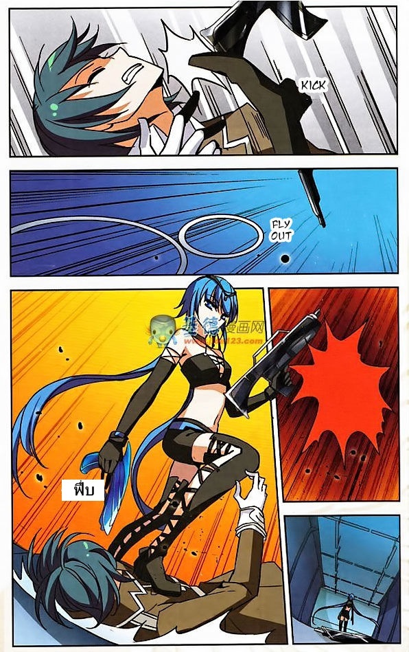 อ่านการ์ตูน Chuan yue xi yuan 300 hou 5 ภาพที่ 18