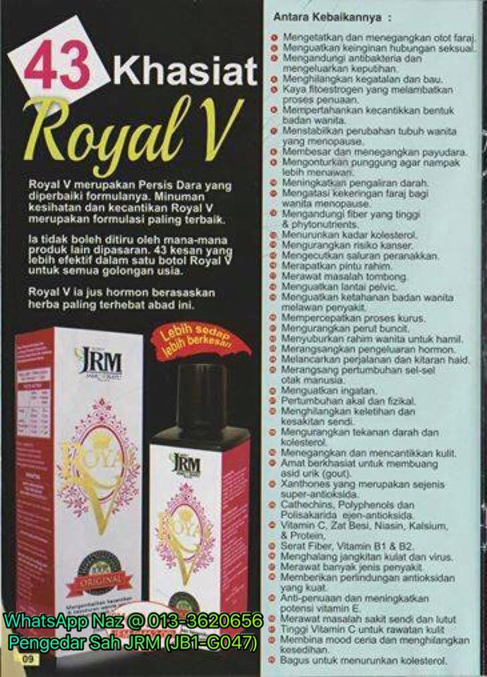 Royal v bonda rozita