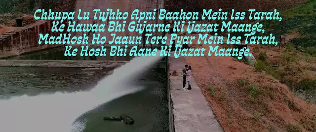 shayari in hindi hd images download shayari in hindi hd images download