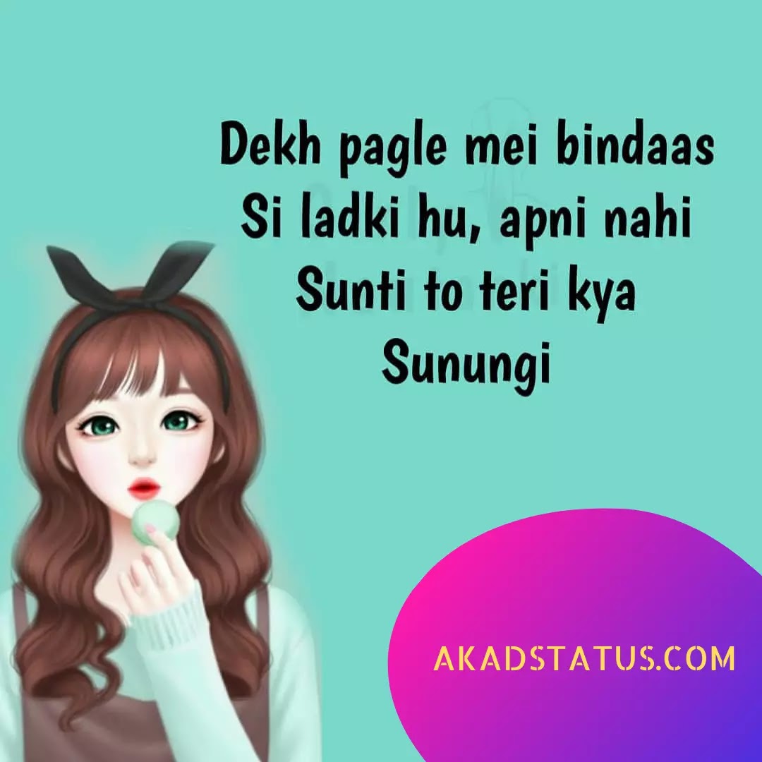 Girls insta dp images, girlish Attitude Images, girl attitude images , girls dp images