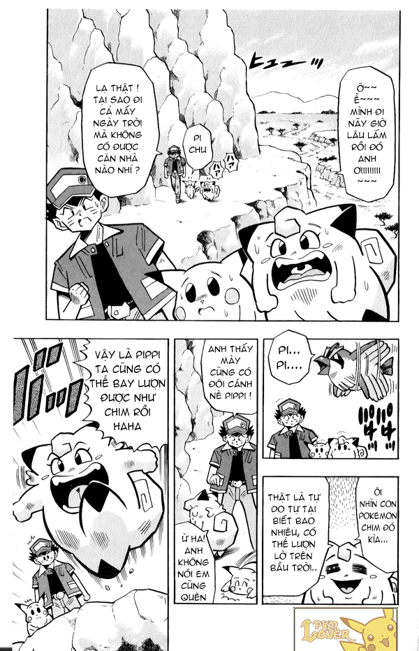 PoKeMon Pippi Chap 16 . Next Chap Chap 17