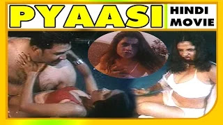 Watch Hot Hindi Movie Pyasi Online Watch Hot Hindi Movie Pyasi Online