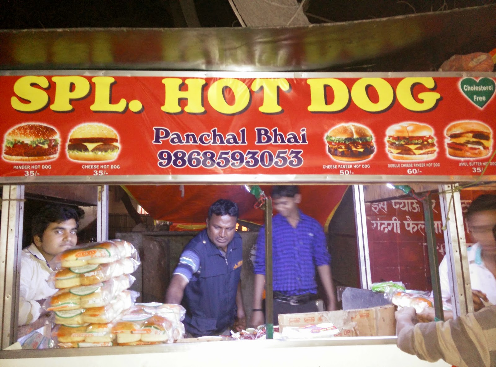Quick Bytes Special Hot Dog, Ghaziabad Foodaholix