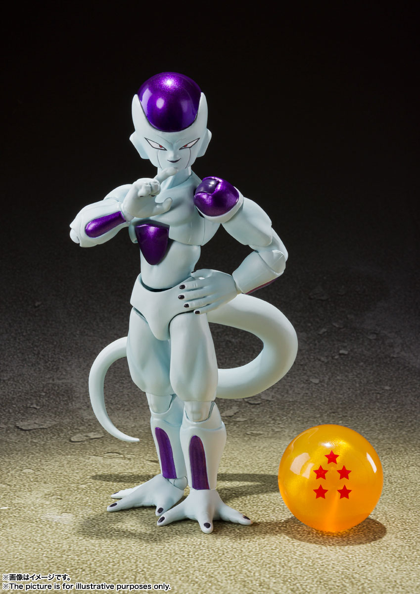 Dragon Ball Z - S.H.Figuarts Freezer 4ª Forma (Tamashii Nations)