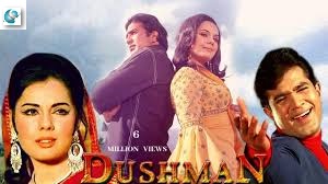 dushman 1971