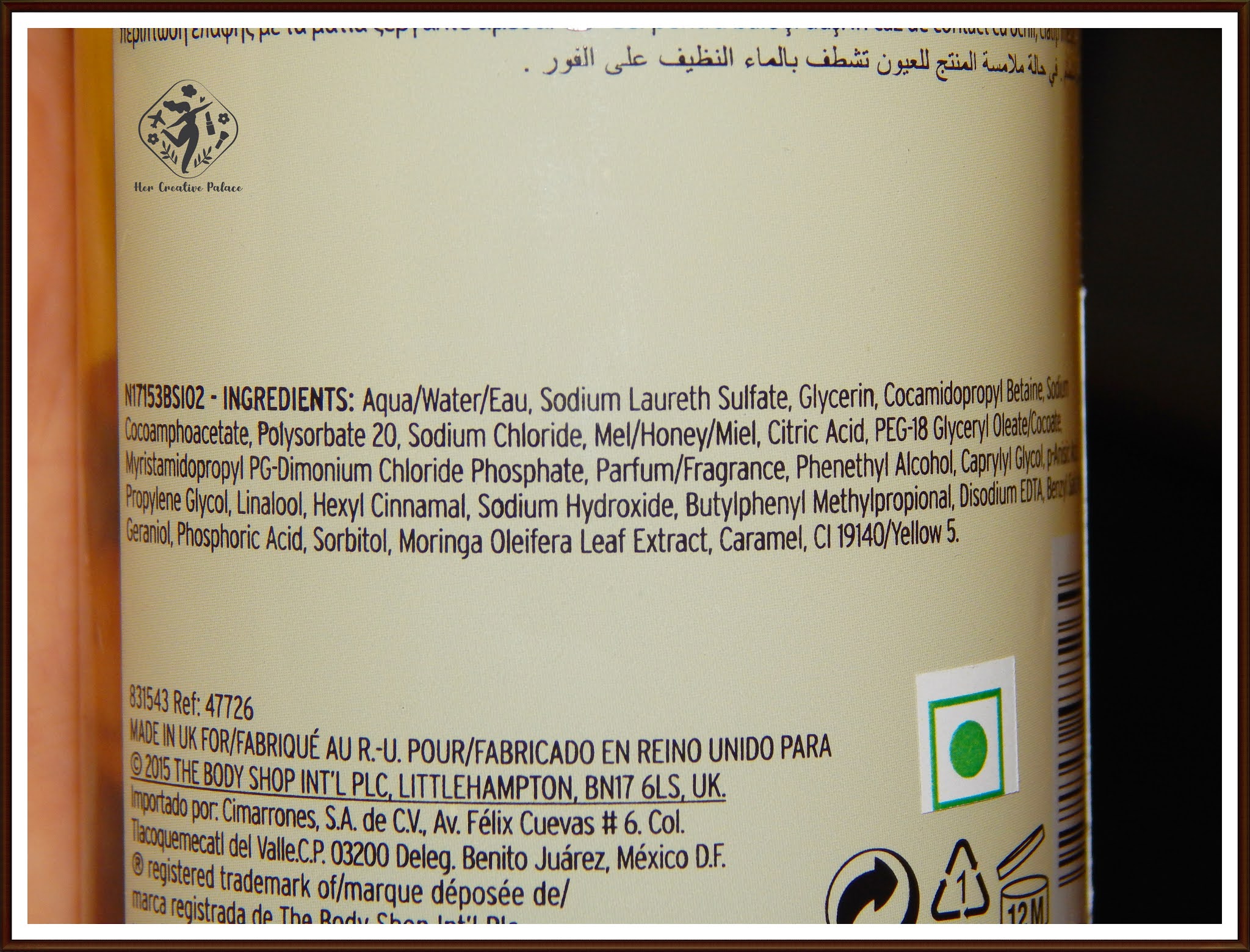 The Body Shop Moringa Shower Gel Review, Swatch