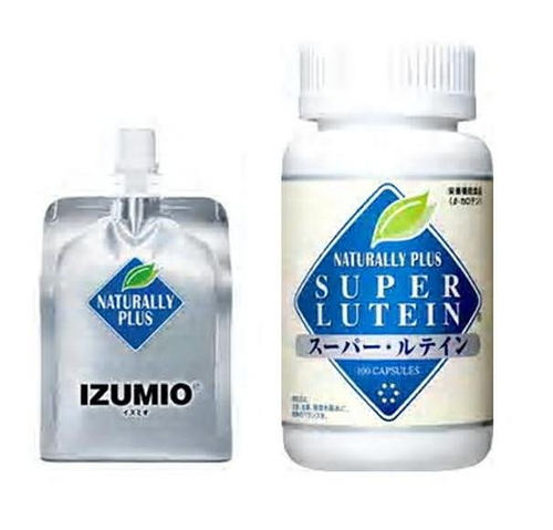 Super Lutein and Izumio