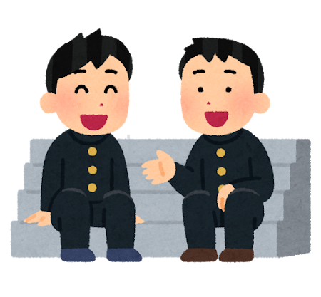 階段に座る人たちのイラスト（学生）