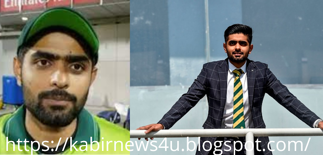 There were many mistakes in it. Babar Azam's statement goes viral on social media