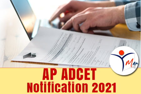 AP ADCET 2023 Application Form AP ADCET 2023 Application Form