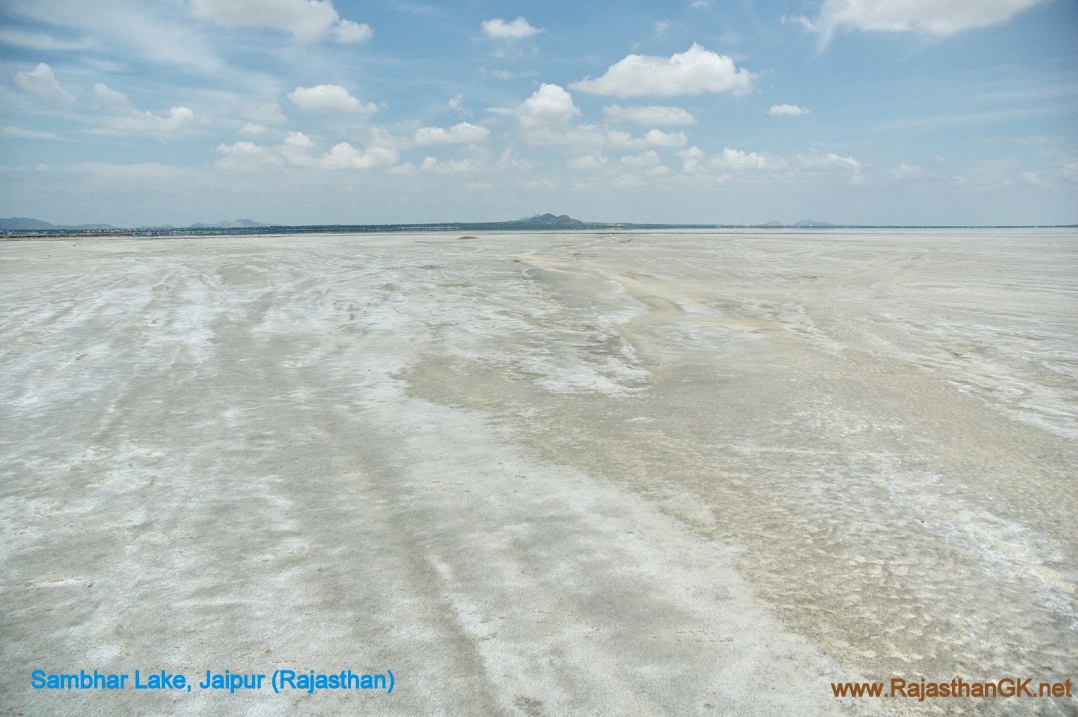 Sambhar Lake, Rajasthan Rajasthan GK Current Affairs 2023