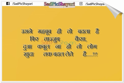 love breakup dp love breakup dp