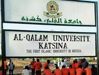 al qalam university cut off mark