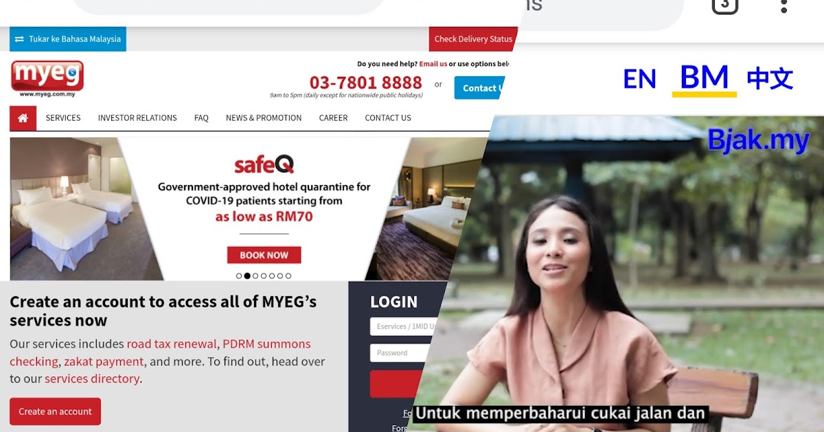 Cara Bayar Insuran Kereta dengan Harga Yang Paling Murah